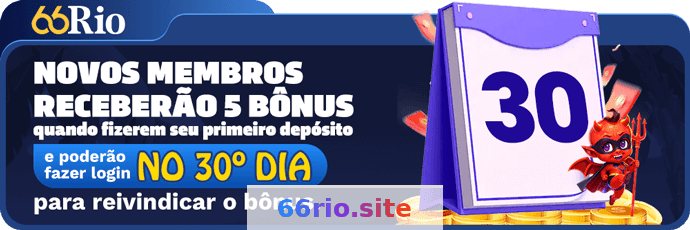 66rio - Novidades: Tudo o que Há de Mais Recente 3 Imagem ilustrativa
